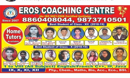 Eros Coaching Centre & Home Tutor - School Tuitions in Sector 17, Faridabad
