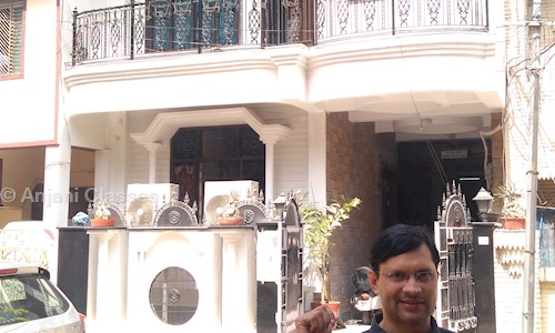 Anjani Classes - School Tuitions in Civil Lines, Allahabad