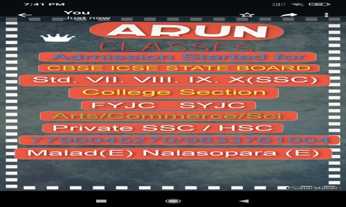 Arun Classes - School Tuitions in Malad East, Mumbai