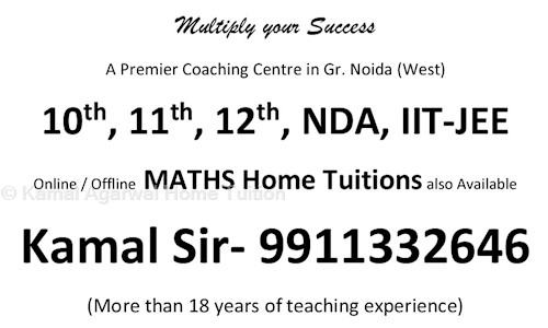 Kamal Agarwal Home Tuition - School Tuitions in Dhaula Kuan, Delhi