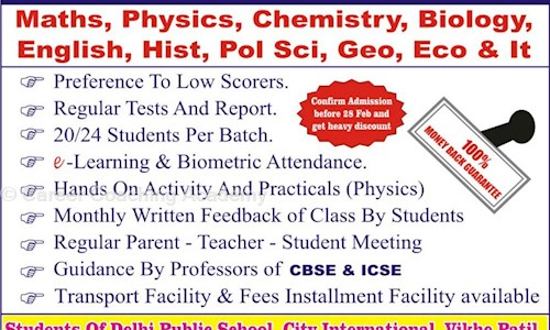 Career Coaching Academy - School Tuitions in Kondhwa, Pune
