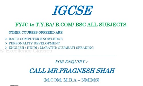Excellence Classes - School Tuitions in Dadar, Mumbai