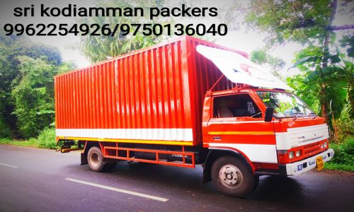 Sri Kodiamman Packers & Movers - Packers and Movers in Palliagraharam, Thanjavur
