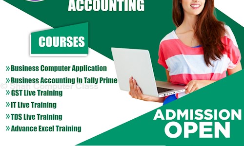 Shah Computer Class - Finance & Accounting tuitions in Dandia Bazar, Vadodara