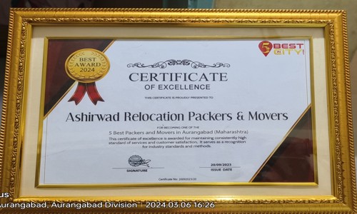 Ashirwad Relocation & Packers - Packers and Movers in N 12, Aurangabad