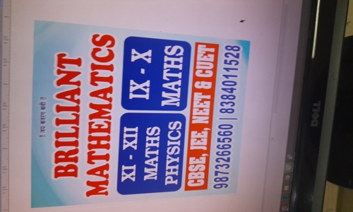 Rakesh Kumar Sharma - School Tuitions in Shakurbasti, Delhi