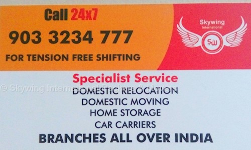 Skywing International Packers & Movers - Packers and Movers in Aslali, Ahmedabad