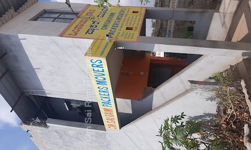 OM Sai Ram Roadlines - Packers and Movers in Hebbal, Mysore