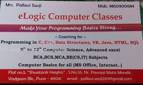 E Logic Computer Classes - School Tuitions in Vadgaon Budruk, Pune