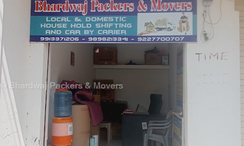 Bhardwaj Packers & Movers - Packers and Movers in Park Colony, Jamnagar
