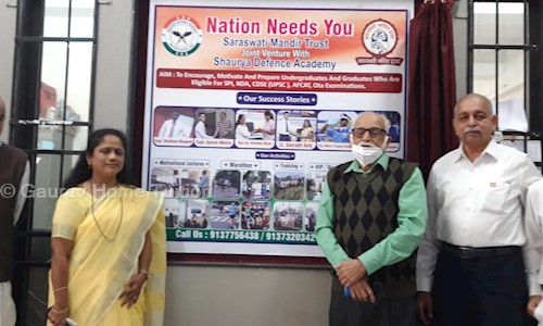 Gaurav home tution - School Tuitions in Panch Pakhadi, Mumbai