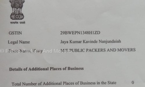 Public Packers And Movers - Packers and Movers in Vijaynagar II Stage, Mysore