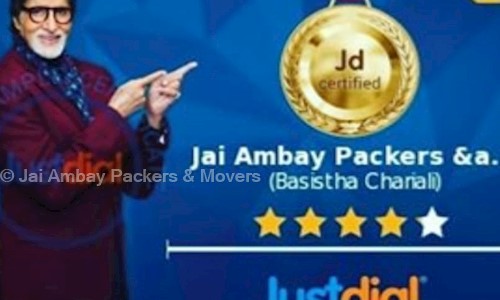 Jai Ambay Packers & Movers - Packers and Movers in Ulubari, Guwahati