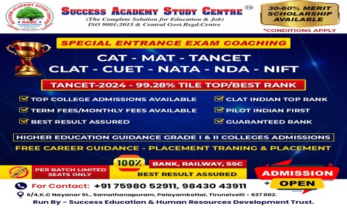 Success Academy Study Centre - School Tuitions in Samadanapuram, Tirunelveli