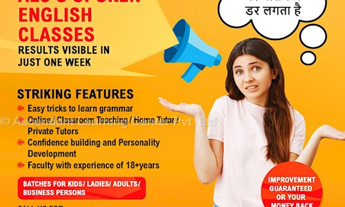 Ascendant Learning Center Pvt. Ltd. - School Tuitions in Mankapur, Nagpur