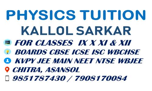 PHYSICS TUITION ASANSOL - Home Tuitions in Radha Nagar, Asansol