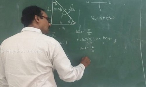 Physics tutions - School Tuitions in Poranki, Vijayawada