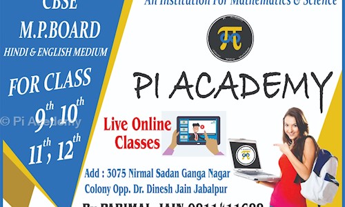 Pi Acedemy - School Tuitions in Garha, Jabalpur