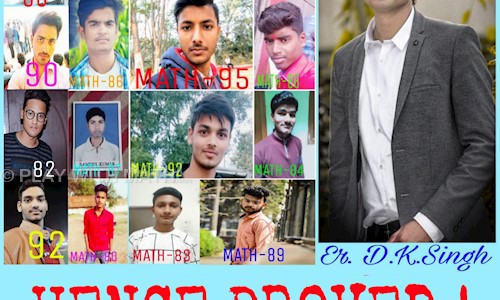 PLAY WITH MATH - School Tuitions in Khanjarpur, Bhagalpur