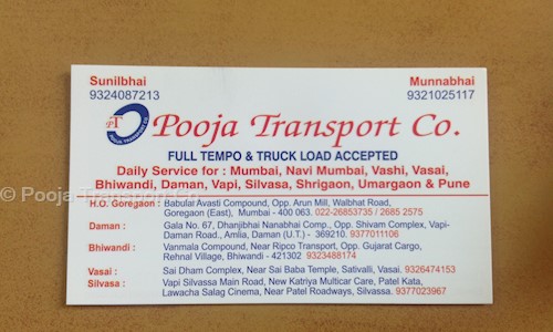 Pooja Transport Co. - Packers and Movers in Goregaon East, Mumbai