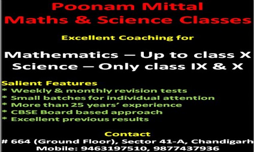 Poonam Mittal Coaching Classes - School Tuitions in Sector 41, Chandigarh