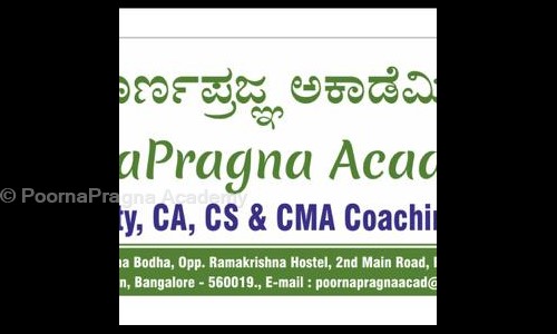 PoornaPragna Academy - Finance & Accounting tuitions in Basavanagudi, Bangalore