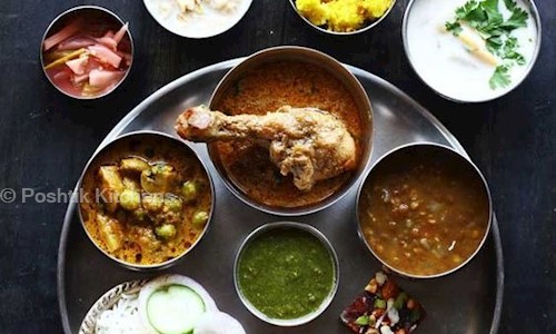 Poshtik Kitchens - Catering Services in New Town, Kolkata