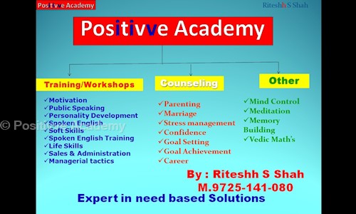Positivve Academy - Job Training in Gotri Road, Vadodara