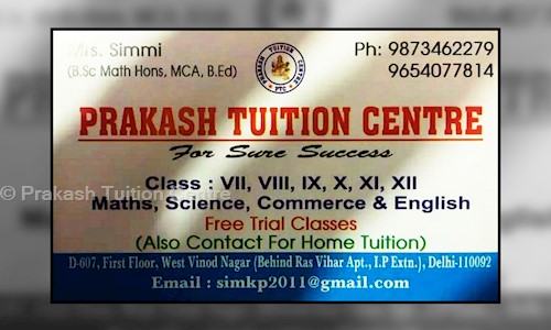 Prakash Tuition Centre - School Tuitions in Vinod Nagar West, Delhi
