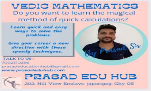 Prasad Edu Hub - School Tuitions in Japorigog, Guwahati