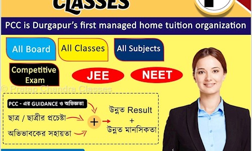 Pratap Chandra Classes - School Tuitions in , Durgapur