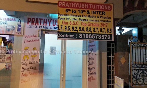 Prathyush Maths & Physics Tuitions - School Tuitions in Moti Nagar, Hyderabad