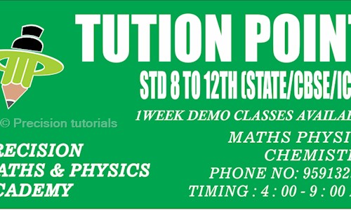 Precision tutorials - School Tuitions in Kacharakanahalli, Bangalore