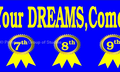 Prestigious Group of Studies - School Tuitions in Sector 10A, Gurgaon