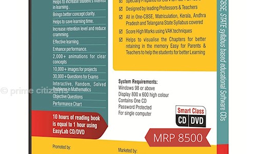 prime citizens - School Tuitions in Hongasandra, Bangalore