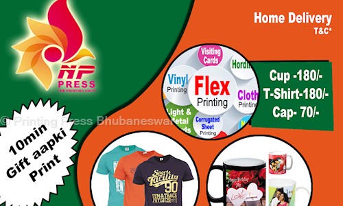 Printing Press Bhubaneswar - Catering Services in Rasulgarh, Bhubaneswar