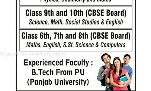 priyanka coaching class - School Tuitions in Highway Zirakpur, Chandigarh