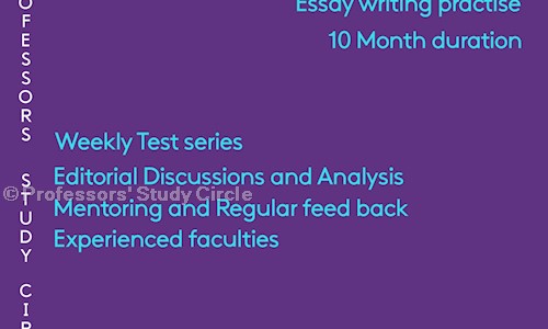 Professors' Study Circle - School Tuitions in Ernakulam, Cochin