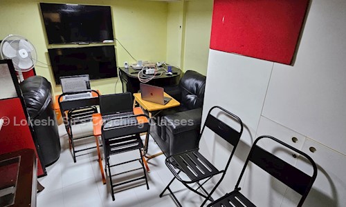 Lokesh  Sir's Coaching Classes - School Tuitions in Powai, Mumbai