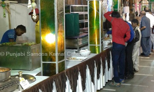 Punjabi Samosa Kamal Caterers - Catering Services in Kopar Khairane, Mumbai