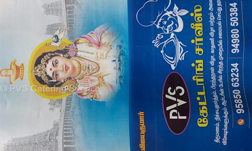 PVS Catering Service - Catering Services in Tambaram, Chennai