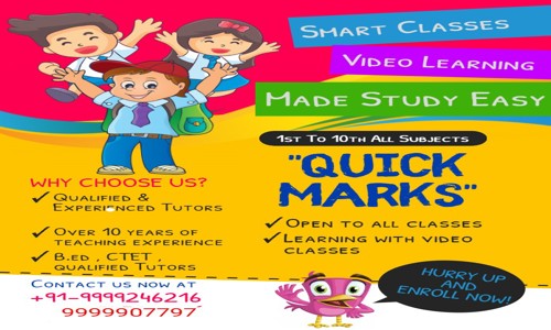 QUICK MARKS TUITION CENTER COACHING in JIWAN NAGAR - School Tuitions in Jangpura, Delhi