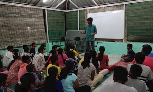 R K Tuition Centre - School Tuitions in Cheran Ma Nagar, Coimbatore