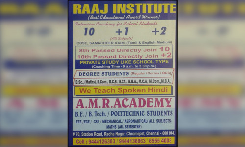 Raaj Tutorials & Coaching Centre - School Tuitions in Chromepet, Chennai