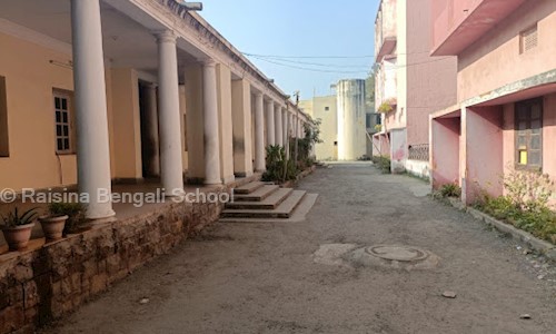 Raisina Bengali School - School Tuitions in Connaught Place, Delhi