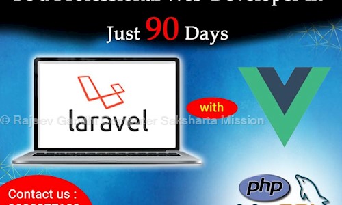 Rajeev Gandhi Computer Saksharta Mission - Job Training in Giaspura, Ludhiana