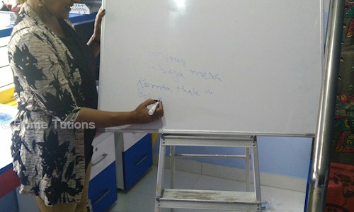 Rama Home Tutions - School Tuitions in Koramangala, Bangalore