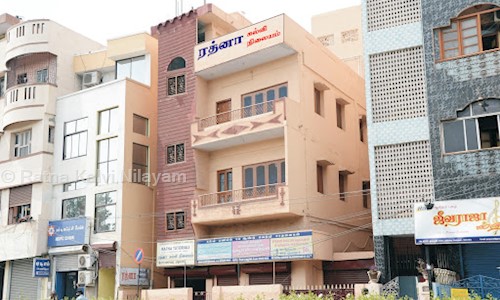 Ratna Kalvi Nilayam - School Tuitions in Parrys, Chennai