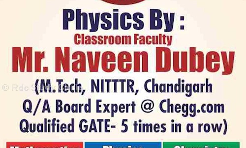 RDC Study Circle - School Tuitions in Raj Nagar, Ghaziabad
