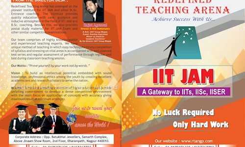 Redefined Teaching Arena - School Tuitions in Dharampeth, Nagpur